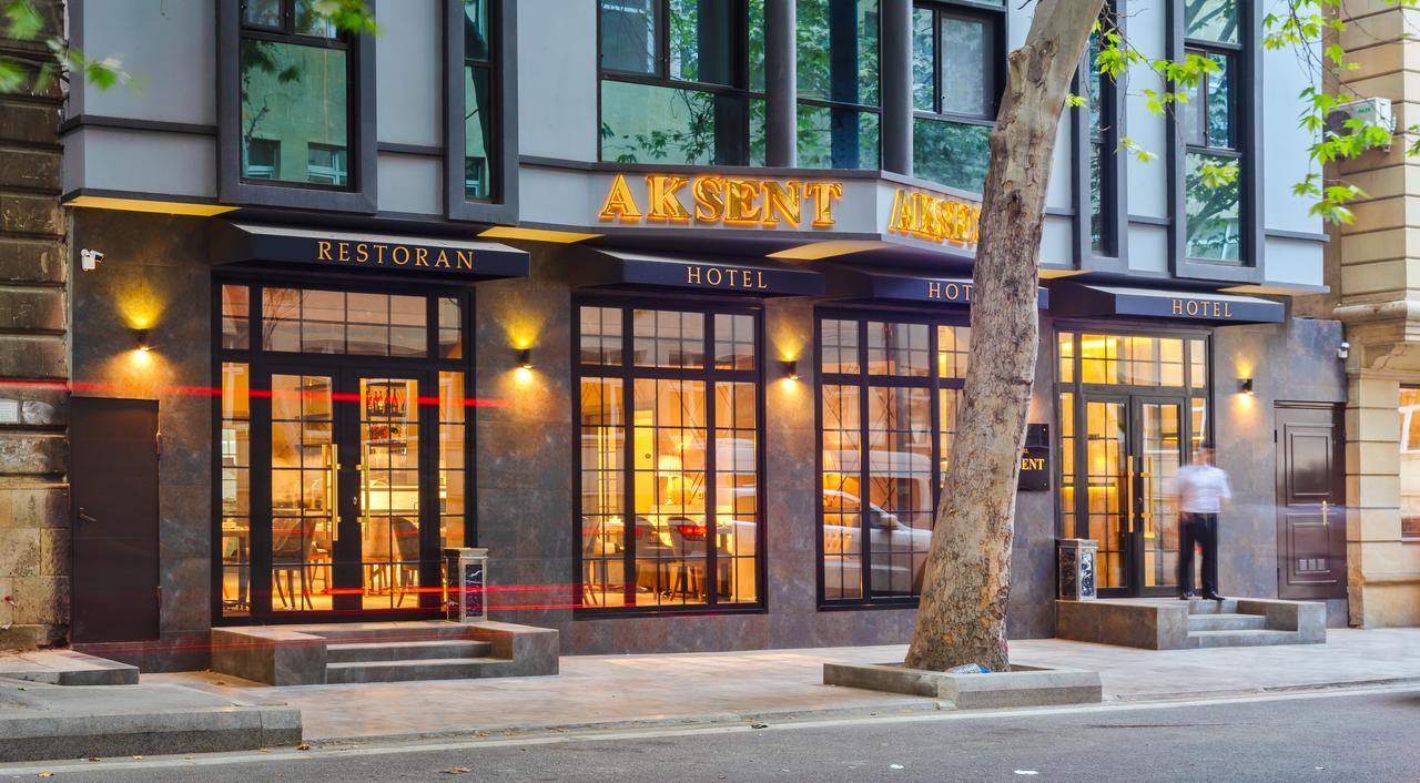 Aksent Hotel บากู ภายนอก รูปภาพ